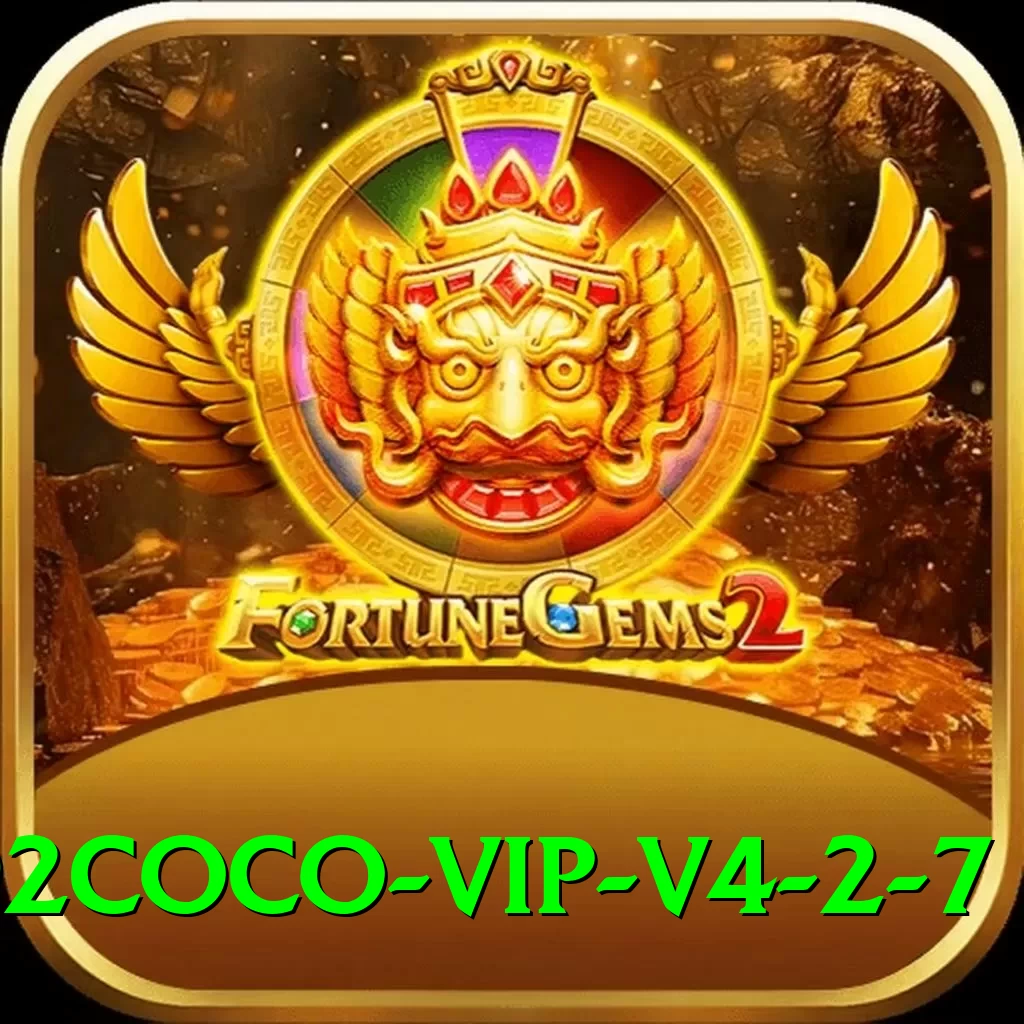 92coco VIP v4.2.7 - 2
