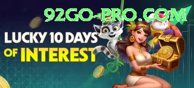 92 PKR Pro Jackpot Screenshot 4 - 6