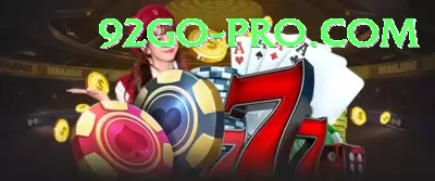 92coco VIP v4.2.7 Screenshot 1 - 3