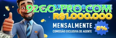 97pkr - Premium Edition v2.4.3 Screenshot 2 - 4