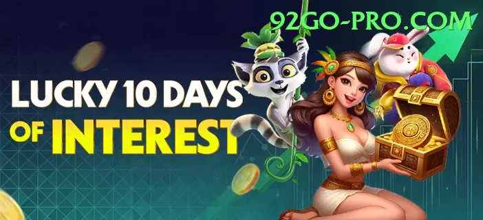Cloudbet Pakistan Legend Rewards Screenshot 1