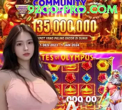 Gameistan PKR Game Jackpot Super v3.6.0 Screenshot 3 - 5