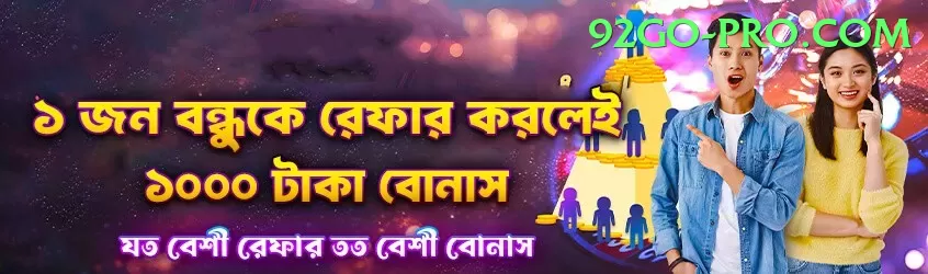 n999 Official v2.7.1 Screenshot 1