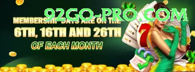 p999 Premium Jackpot Screenshot 3 - 5