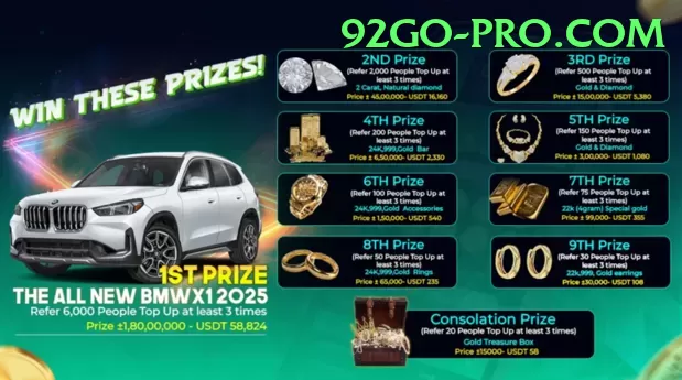 pk07 PK Supreme Screenshot 1